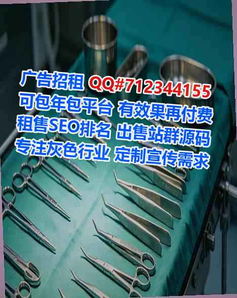 增城卵妹环保科技工作室
